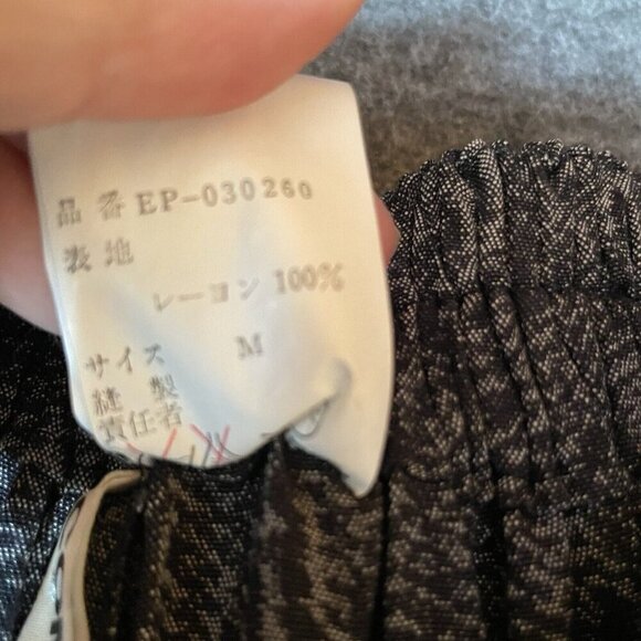 Comme des Garcons Womens Pants Sz Medium Gray Wide Leg Drop Crotch Avant Garde - Picture 12 of 13